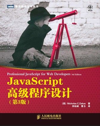 js3